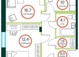 Продам 3-ком. квартиру, 73.4 м2, посёлок Солонцы, жилой комплекс Эко, 2