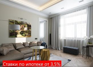 Продажа трехкомнатной квартиры, 53 м2, Тюмень, Калининский округ