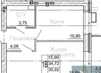 Продаю однокомнатную квартиру, 35.9 м2, Воронежская область