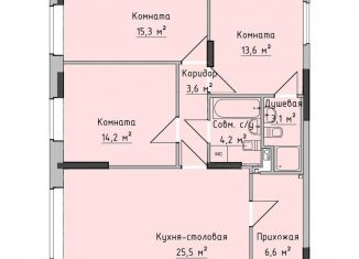 Продаю 3-комнатную квартиру, 86.6 м2, Ижевск, улица Холмогорова, 89