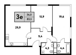 Трехкомнатная квартира на продажу, 85.5 м2, Москва, район Левобережный, Фестивальная улица, 15к4