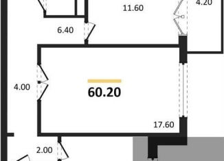 Продажа двухкомнатной квартиры, 60.2 м2, посёлок Отрадное, бульвар 70 лет Победы, 5