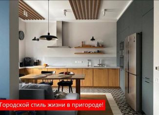 Продается 2-комнатная квартира, 69.4 м2, посёлок Московский, Новая улица, 17