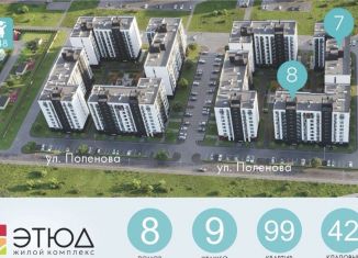 Продажа трехкомнатной квартиры, 75 м2, Калининградская область