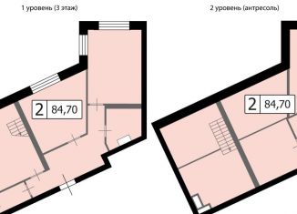 Продается 2-комнатная квартира, 84.7 м2, деревня Скотное, Вересковая улица, 4к2