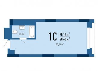 Продается 1-комнатная квартира, 28.9 м2, Новосибирск