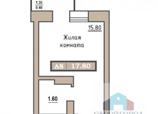 Продаю квартиру студию, 17.8 м2, Красноярск, Ленинский район, улица Ленинского Комсомола, 25