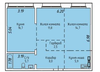 Продам 3-комнатную квартиру, 65.3 м2, Иркутск, Култукская улица, 16