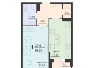 Продажа однокомнатной квартиры, 38.7 м2, Воронеж, Железнодорожный район