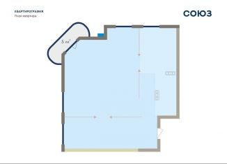 Продается 4-ком. квартира, 107.4 м2, Кемеровская область, улица Павловского, 13А