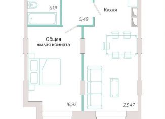 Продается 1-комнатная квартира, 50.9 м2, Самарская область, Спортивная улица, 21