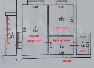 Сдаю квартиру студию, 45 м2, деревня Кисловка, улица Бориса Пастернака, 2