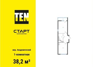 Продаю 1-ком. квартиру, 38.2 м2, Свердловская область