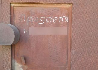 Продаю гараж, 25 м2, Республика Башкортостан, Северная улица, 21/3