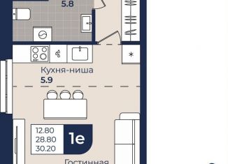 Продается квартира студия, 30.2 м2, Пермь, Индустриальный район, улица Семченко, 8