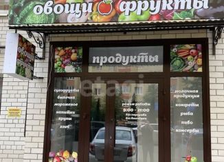 Продаю помещение свободного назначения, 44 м2, Ставрополь, улица Рогожникова, 5, микрорайон № 36