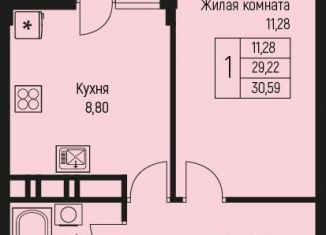 Продам 1-комнатную квартиру, 30.6 м2, аул Новая Адыгея