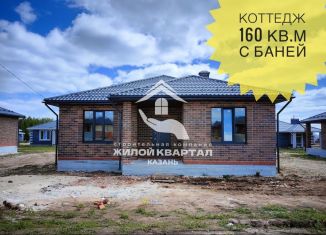 Продаю дом, 160 м2, село Шигали, Набережная улица