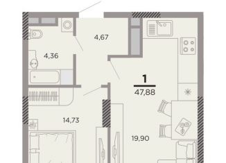 Продается 1-комнатная квартира, 45.8 м2, Рязань, ЖК Метропарк