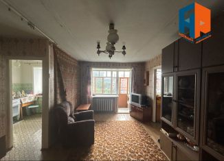 Продажа 2-комнатной квартиры, 41.9 м2, поселок Валериановск, улица Кирова, 4А