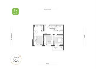 Продается 2-ком. квартира, 61.5 м2, Татарстан, улица Вазила Мавликова, с3