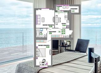 Продажа 2-комнатной квартиры, 63.1 м2, Зеленоградск, улица Тургенева, 16Ак2