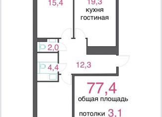 Продаю 2-комнатную квартиру, 77.4 м2, Рязань, Быстрецкая улица, 18к2