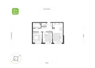 2-ком. квартира на продажу, 60.9 м2, Татарстан