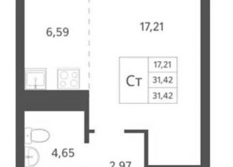 Квартира на продажу студия, 31.4 м2, Новосибирская область