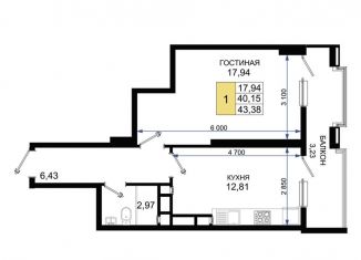 Продажа 1-комнатной квартиры, 43.4 м2, Новороссийск