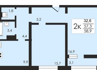 Продается 2-комнатная квартира, 58.9 м2, Воронеж, улица Полковника Богомолова, 5