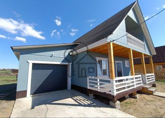 Продается дом, 180 м2, деревня Грановщина, улица Владимира Высоцкого, 9