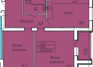 Продается 2-ком. квартира, 70.6 м2, Иваново, Октябрьский район