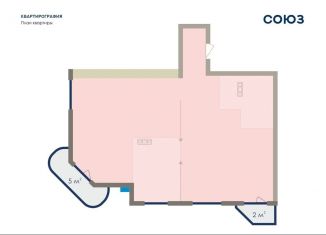 Продается 3-комнатная квартира, 106.8 м2, Кемеровская область, улица Павловского, 13А