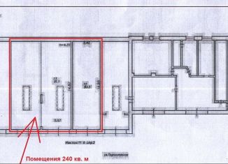 Сдается помещение свободного назначения, 251.1 м2, Калуга, Параллельная улица, 2А, Московский округ