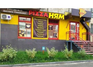 Продажа торговой площади, 46 м2, Верхняя Пышма, улица Уральских Рабочих, 41