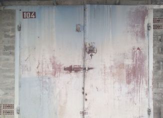 Продается гараж, 30 м2, Ессентуки, территория ГСК Ивушка, 125