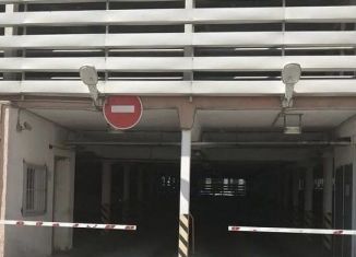 Продажа гаража, 20 м2, Алупка, площадь Ленина