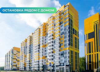 Двухкомнатная квартира на продажу, 55.8 м2, Краснодар