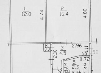 Продается трехкомнатная квартира, 59.7 м2, Уфа, проспект Октября, 24/1