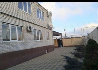 Продаю дом, 355 м2, Черкесск, улица Ярославского