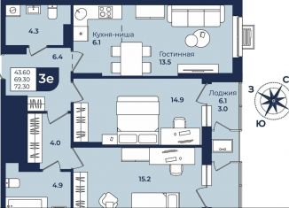 Продам трехкомнатную квартиру, 72.3 м2, Пермь, Индустриальный район, улица Семченко, 8