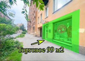 Сдаю в аренду помещение свободного назначения, 99.3 м2, Санкт-Петербург, Чкаловский проспект, 34, муниципальный округ Чкаловское