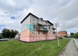 Продам 4-комнатную квартиру, 79.7 м2, Полысаево, улица Космонавтов, 45