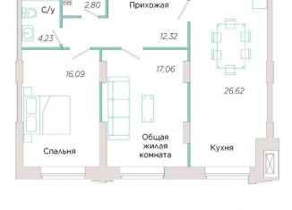 Продаю 2-комнатную квартиру, 79.1 м2, Тольятти, Спортивная улица, 21