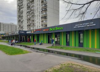 Сдается помещение свободного назначения, 470 м2, Москва, Скобелевская улица, 20, район Южное Бутово