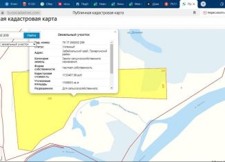 Земельный участок на продажу, 11806 сот., Забайкальский край