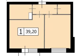 Продажа 1-комнатной квартиры, 39.2 м2, деревня Скотное, Вересковая улица, 5к2