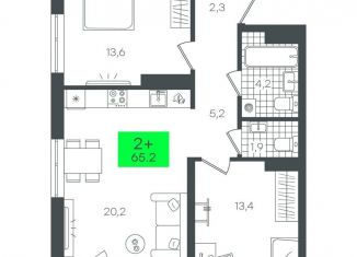 Продажа 2-ком. квартиры, 65.3 м2, Тюмень, Калининский округ, улица Николая Глебова, 10