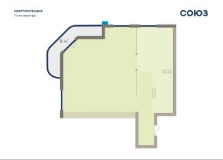 Продажа 3-комнатной квартиры, 84.8 м2, Кемеровская область, улица Павловского, 13А